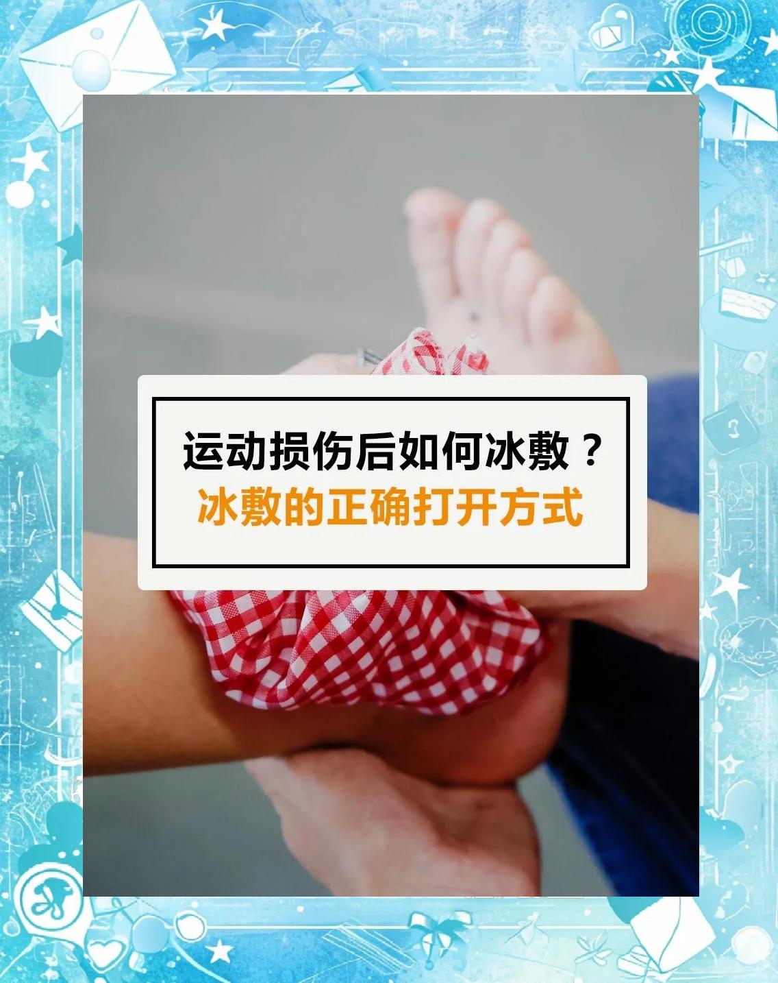 为什么杯赛是提高篮球技能的好机会_1
